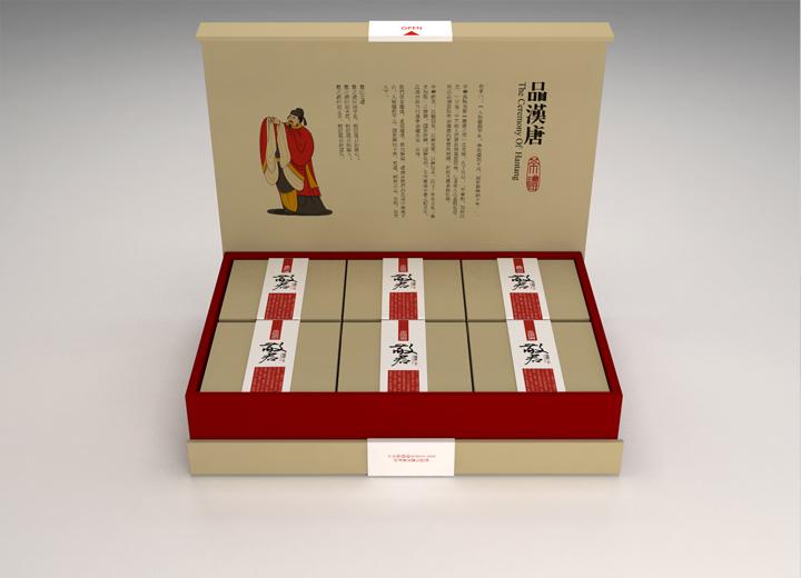 汉川市白酒包装设计：以文化底蕴，酿就城市酒业的视觉醇香